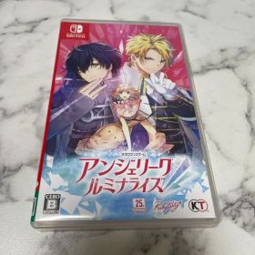 Nintendo Switch アンジェリーク ルミナライズ アンジェリークルミナライズ アンミナ Switch 楽天市場