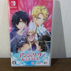 アンジェリーク ルミナライズ