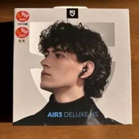 美品 サウンドピーツAIR3 DELUXE HS ワイヤレスイヤホン 送料込み