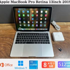 「超美品」Apple MacBook Pro Retina 13inch 2019/CPUi5 2.4GHZ/8GB/SSD512GB/Windows11/office2024/CJ521