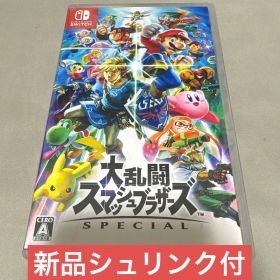 Switch 大乱闘スマッシュブラザーズ SPECIAL