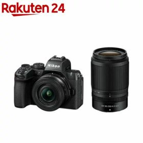ニコン Z50II ダブルズームキット(1セット)