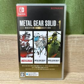 METAL GEAR SOLID vol.1 MASTER COLLECTION