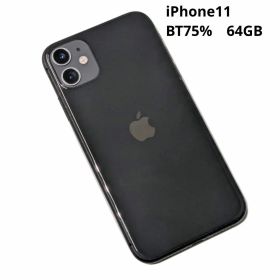iPhone11 シムフリー BT75% 64GB 初期化 アイフォン アップル
