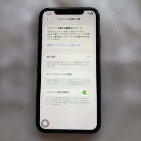iPhone 11 128GBブラック MWM02J/A SIMフリー