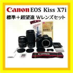 大人気モデル✨ Canon EOS Kiss X7i USM望遠レンズセット