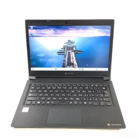 dynabook S73 新品 32,800円 中古 8,980円 | ネット最安値の価格比較