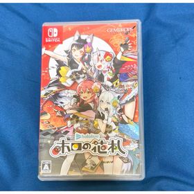 ホロの花札 Switch 中古 2,300円 | ネット最安値の価格比較 プライスランク
