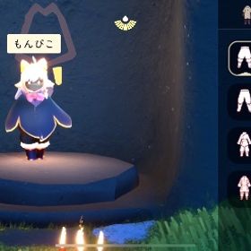 不正なし重課金アカウント！アイテム多数訳あり 楽園育ち アヌビス 星の王子さま育ち 空白あり サブ垢や初心者様にオススメ引退アカ 魔法 楽園 預言 夢叶etcコンプ羽ばたく季節前の夏灯り生まれサブ垢 身長は0番 衣装多数 白キャンドル3300以上深淵~ サブ サブ夢叶う~引退垢アヌ、マンタ、モフ、不死鳥などアヌビスアカウントsky 魔法〜現在季節フルコンプ垢sky 魔法耳飾り マンタケープ 元課金厨星の子【リアスク必要であ...重課金アカウント パス5つフルコンプ魔法〜アカウント販売引退垢アカウント販売魔法〜こちら買取です！た【急ぎ】 引退垢『夢叶う生まれ』夢叶う〜Auroraまでコンプしてます(急ぎ)予言〜アヌビス･不死鳥ケープ･ムーミンアドパス 不正ログインなし 古参アカウント販売Skyアカウント❤️ハート販売❤️ 最速 100個+10個=1200円 ⭐最安値⭐予言からーアヌビス有ミミズク 不正ログインアカウント 【急ぎ】羽ばたく〜ウィッチ、オルバ、モフずくなど代行大樹〜【引退垢】リズム〜9色の鹿 まで 課金、限定、コラボアイテム多数...マッシュ･袴･リズムズボン一部(元サブ垢)キズナアイ(元サブ垢)ミミズク他究極、課金アイテム多数感謝生まれ 楽園育ち アヌビス 古参垢アカウント販売 モフズク 王子さまケープありSky 星を紡ぐ子供たち 夢叶う季節〜