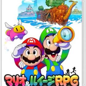 マリオ&ルイージRPG ブラザーシップ - Switch