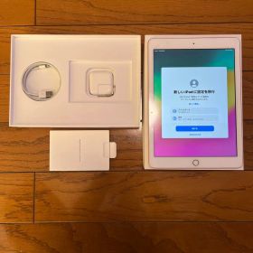 Apple iPad 2018 (第6世代) 新品¥9,500 中古¥8,000 | 新品・中古の