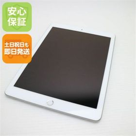 アップル(Apple)のSIMフリー iPad 第6世代 128GB シルバー M555(タブレット)
