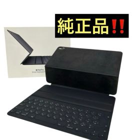 純正品‼️Smart Keyboard Folio iPad Pro12.9インチ