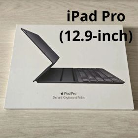 MU8H2EQ/A iPad Pro Smart Keyboard Folio
