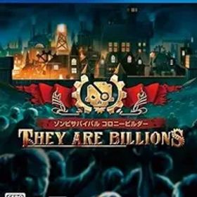【中古】(未使用･未開封品)【PS4】ゾンビサバイバル コロニービルダー They Are Billions