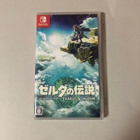【ティアキン】ゼルダの伝説 ティアーズオブザキングダム カセット