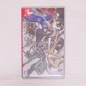 Switch『真・女神転生Ⅴ』