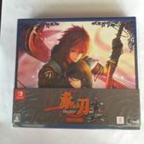 赤い刀 真 [特装版] CCGS-10039 シティコネクション