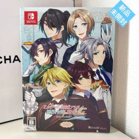 乙女ゲームの破滅フラグしかない悪役令嬢に転生してしまった switch 限定版