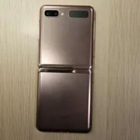 Galaxy Z Flip 5G SCG04/ミスティックブロンズ