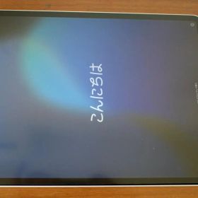 iPad Pro 12.9インチ 第4世代 256GB シルバーWi-Fiモデル