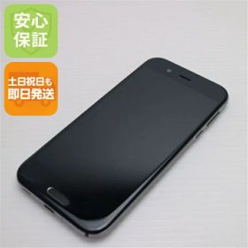 【中古】 超美品 au SHV39 AQUOS R ブラック 安心保証 即日発送 スマホ SHARP au 本体 白ロム 土日祝発送OK
