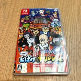 Switchソフト おばけの射的屋 もしかして？おばけの射的屋