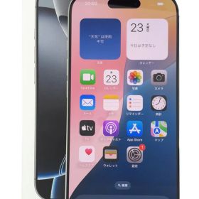 【Apple】アップル『iPhone 16 Pro / 128GB / SIMロック解除済 ドコモ / ホワイトチタニウム』MYMW3J/A 2024年9月発売 スマートフォン 1週間保証【中古】