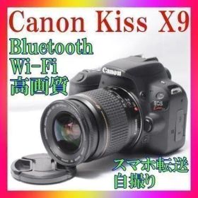 ✨Canon Kiss X9✨スマホ転送❣️自撮り❣️高速AF❣️高画質❣️高機能❣️美品
