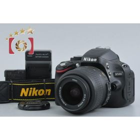 【中古】Nikon ニコン D5100 18-55 VR レンズキット