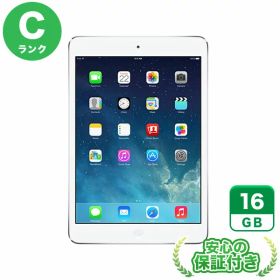 【ポイント5倍】Wi-Fiモデル iPad mini 第2世代 シルバー16GB 本体[Cランク] iPad 中古 送料無料 当社3ヶ月保証