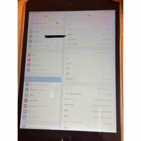 アイパッド(iPad)のiPad mini 3 ジャンク(タブレット)