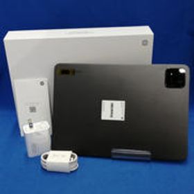 Xiaomi Pad 7 本体 新品未使用 Xiaomi Pad 7 Blue 8G+256G VHU5465JP : ヤマダデンキ Yahoo!店 - 通販