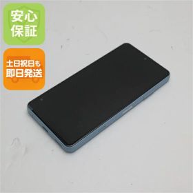【新品未使用】 SO-41B Xperia Ace II ブルー 白ロム 本体 即日発送 土日祝発送OK あす楽