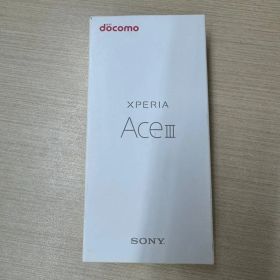 超美品Sony Xperia Ace III SO-53C docomoブラック