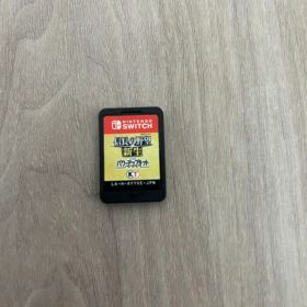 信長の野望・新生 with パワーアップキット Switch