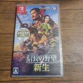 未開封 Switch 信長の野望・新生 通常版