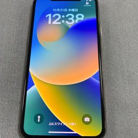 美品 国内版 SIMフリー iPhone11 Pro 256GB ゴールド色