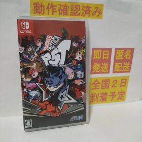 ［即日発送］ ペルソナ5 タクティカ switch スイッチ ペルソナ ５ 5