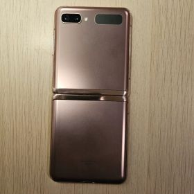 Galaxy Z Flip 5G SCG04/ミスティックブロンズ