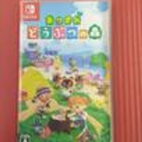 SWITCHソフト あつまれ どうぶつの森 NINTENDO / 任天堂