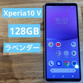C658 au SIMフリー Xperia 10 V SOG11