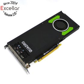 エヌビディア(NVIDIA)のグラフィックボード NVIDIA Quadro P4000 PCIExp 8GB(PCパーツ)