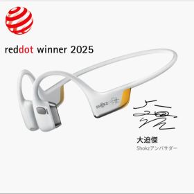 新品未開封 Shokz OpenRun Pro 2骨伝導イヤホン 大迫傑モデル