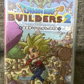 Switch ドラゴンクエストビルダーズ2 破壊神シドーとからっぽの島