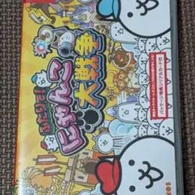 Switch ふたりで!にゃんこ大戦争