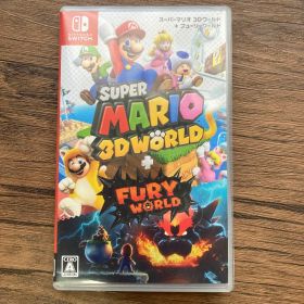【美品】スーパーマリオ 3Dワールド + フューリーワールド
