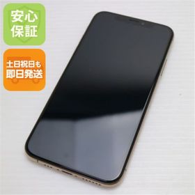 アイフォーン(iPhone)の超美品 SIMフリー iPhoneXS 64GB ゴールド 白ロム M000(スマートフォン本体)