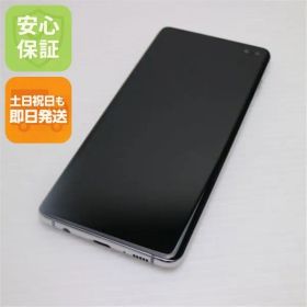 超美品 SCV42 Galaxy S10＋ プリズムホワイト スマホ 本体 白ロム 土日祝発送OK 09000
