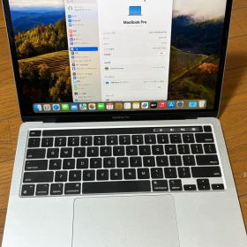 超美品 MacBook Pro m2 8+256GB シルバー